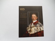 Blok 331 100 rocznica utworzenia Uniwersytetu Poznańskiego kas FDC