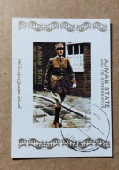 Ajman Statte. Kasownik. 04277ci