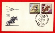 ZSRR / Koperta FDC / 2158/2167 ( Igrzyska Olimpijskie - Rzym ) 1960 r