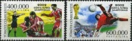 Turcja 2002 Znaczki 3302-3 ** sport piłka nożna