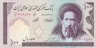 Iran - 100 Rials - 1985 - P140g - St.1