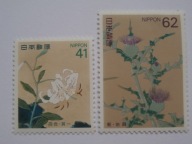 Japonia - Zioła i kwiaty w malarstwie - Mi. 2164- 65 **
