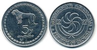 Gruzja 5 Thetri - 1993r ... Monety