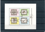 A51050) Motyle: Ungarn Bl 36 A gest.