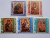 Bułgaria - Ikony - Mi. 2807-11 kasowane