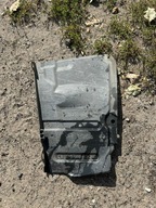 TOYOTA RAV 4 III OSŁONA SILNIKA LEWA DOLNA 51444-42010