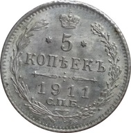 5 kopiejek 1911 okołomennicze