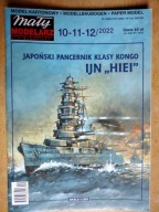 MAŁY MODELARZ 10-11-12/2022 JAPOŃSKI PANCERNIK KLASY KONGO IJN HIEI