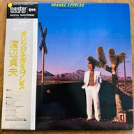 Sadao Watanabe Orange Express NM/M- Japan Obi LP 1981 Cbs/Sony 30AH 1207