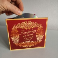 Płyta na Walentynki Zaopiekuj się mną płyta CD prezent (198)