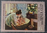 Rosja ZSRR CCCP - Mi 4700 ** ( 1978 )