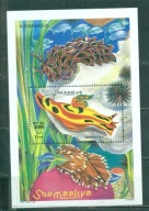 FLORA I FAUNA MORSKA. SOMALI. Mi Bl. A**