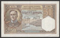 Jugosławia 50 dinarów 1931 - Aleksander - C.0645 - stan 2/3