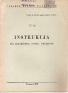 PKP- INSTRUKCJA DLA ZAWIADOWCY REJONU BUDYNKÓW - broszura z 1960 roku.