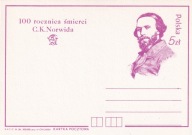 KARTA POCZT. : C. KAMIL NOWID - 100 ROCZNICA URODZIN