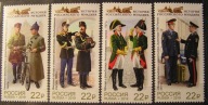 Rosja - Mi 2660/63 - Historia munduru Rosji KURIER