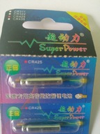 Bateria CR425 3V do spławików świecących 5sz komplet