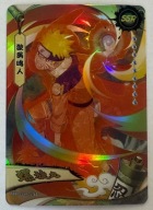 Karta Naruto TCG Kayou Naruto Uzumaki - NRB09-SSR-017L3