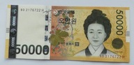 Korea 50.000 won