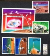 Górna Wolta 46 T , nr 632/ 6 , blok nr 43 , komplet