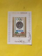Umm al Qiwain. Kasowany. Olimpiada04005a