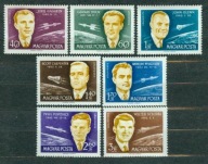 WĘGRY ** Pierwsi kosmonauci Mi 1873-79