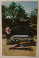 KRYM - UKRAINA, ROSJA, ZSRR - ZWIĄZEK RADZIECKI, 1975 rok