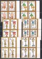 2651-2656** X4, CZWÓRKI CZYSTE Z MARGINESAMI