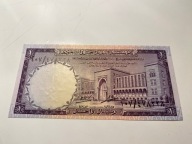 Arabia Saudyjska - 1 rial - 1968 - UNC