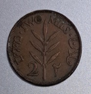 Palestyna 2 mil 1927r. BCM