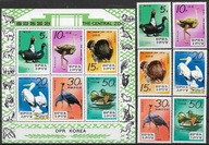 Korea xx W145 fauna ptaki MNH VF