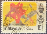 Malezja stary znaczek (1/16