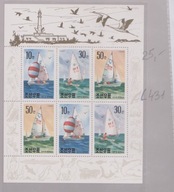 LATARNIE MORSKIE, ŻAGLÓWKI KOREA PŁD Mi:ARK 3685... L431