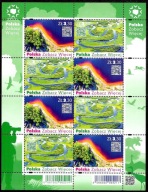 &&ROCZNIK 2020 Fi ark 5065-66** ZOBACZ WIĘCEJ - FISCHER tom XXXVII