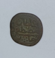 TUNEZJA - IMPERIUM OSMAŃSKIE - 1 FALS 1760 (AH 1173) - Mustafa III