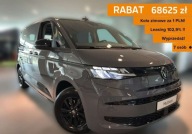 Volkswagen Multivan LIMITED EDITION FAMILY7 osob 2.0TDI 150 KM, krotki r.o