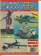 Model Fan 5/1998
