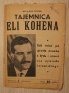 TAJEMNICA ELI KOHENA - MENACHEM SZTYCER - STARA - ORYGINALNA
