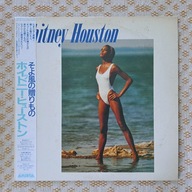 Whitney Houston - Whitney Houston - Apr 1, 1985 Japan (NM/EX) 1 Press