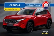 Mazda CX-5 Nowy Model Polski salon Aktywny tempomat Cyfrowe zegary