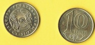 KAZACHSTAN 10 TENGE 2012 r.