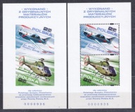 2015 Air Show Radom Fi 4631-32ND ** Nowodruk