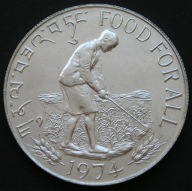 Bhutan 15 ngultrum 1974 - FAO - srebro - stan 1/2