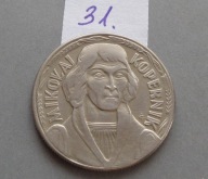 10 złotych z 1967 roku , MIKOŁAJ KOPERNIK , RZADKIE