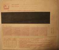 KUPON UNIWERSALNY - Totalizatora Sportowego - CZYSTY, NIE WYPEŁNIANY