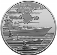 Ukraina - 10 UAH Marynarka Wojenna (2022)