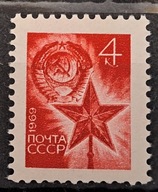 Rosja ZSRR CCCP Mi 3697 ** ( 1969 )