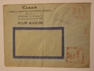 Ciech CENTRALA IMPORTOWO - EKSPORTOWA CHEMIKALII - KOPERTA