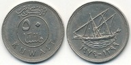 Kuwejt 50 Fils - 1989r ... Monety