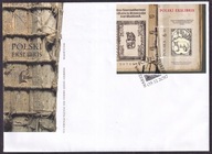 2017 Polski exlibris Fi blok 313 FDC
